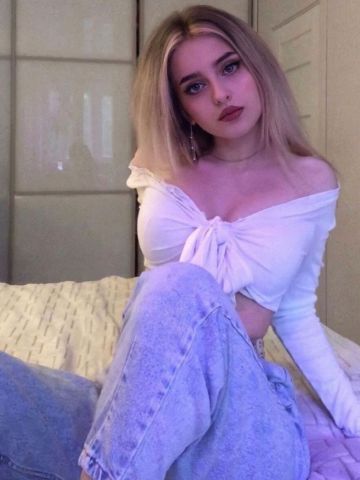 Проститутка Изабелла